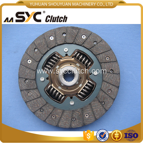 Mitsubishi 4G18 Clutch Plate MBD006U